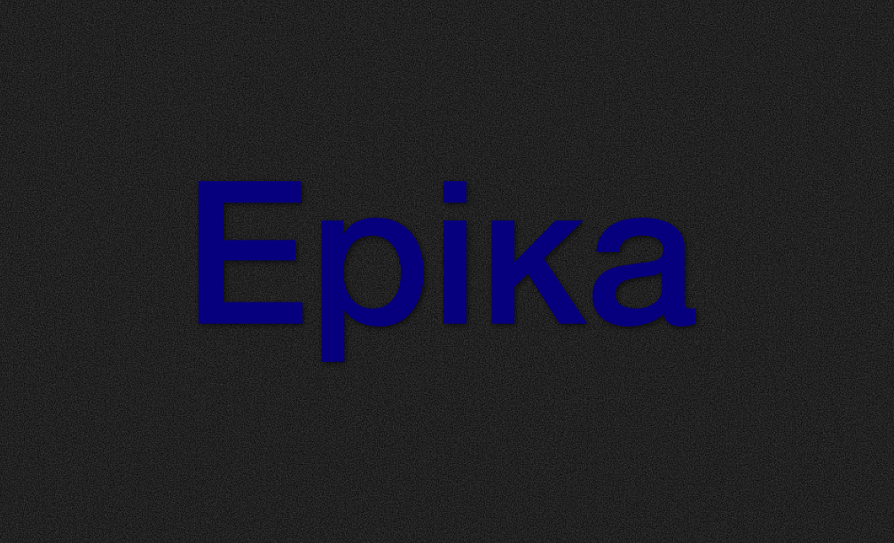 еріка ім'я