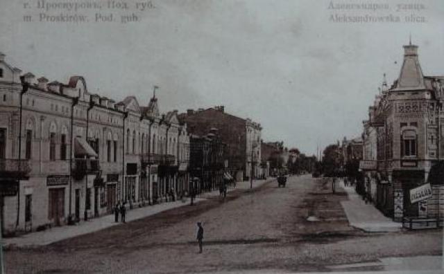 alt
